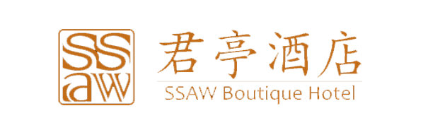 杭州紫金港Pagoda君亭设计酒店 Logo